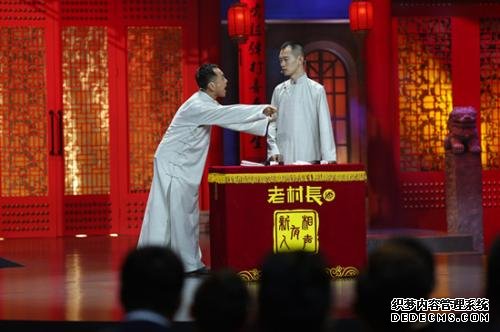 陈印泉、侯振鹏表演游刃有余 主办方供图