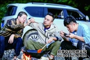 汪涵 掌勺《野生厨房》
