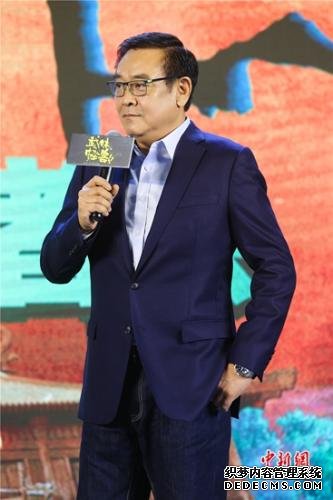 监制尔冬升