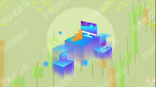 国是直通车 侯雨彤 制图 