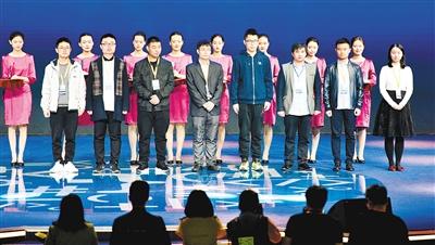 程序员在西安 走上星光大道