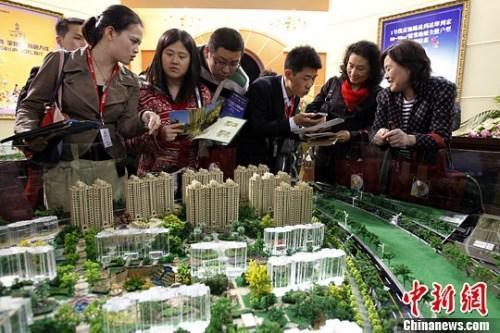 小区业主卖房时联合涨价是否违法？涉嫌扰乱市场吗
