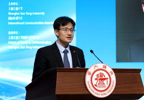 聚焦智能传播的机遇与挑战：2018新媒体国际论坛在上海交大举办