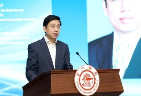 聚焦智能传播的机遇与挑战：2018新媒体国际论坛在上海交大举办