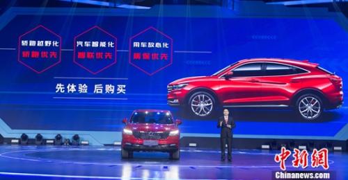 14.98万元 智能轿跑新SUV东风风光ix5上市