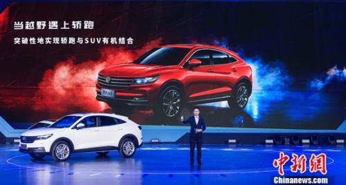 14.98万元 智能轿跑新SUV东风风光ix5上市