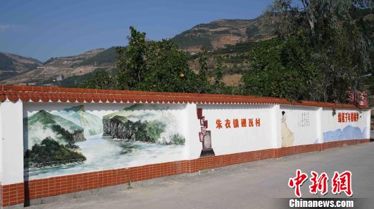图为奉节县朱衣镇砚瓦村村容村貌。　王淳熙 摄