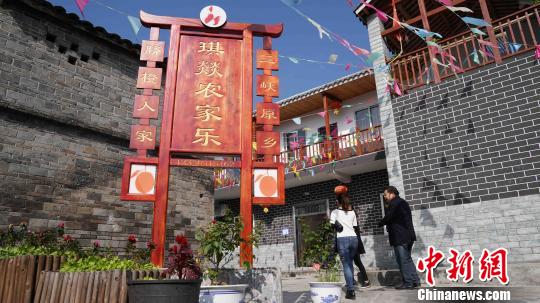 图为奉节县朱衣镇砚瓦村农家乐。　王淳熙 摄