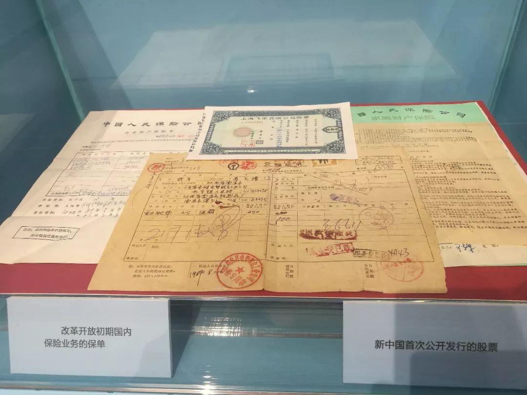 改革开放40年 变化有多大？这个展览告诉你