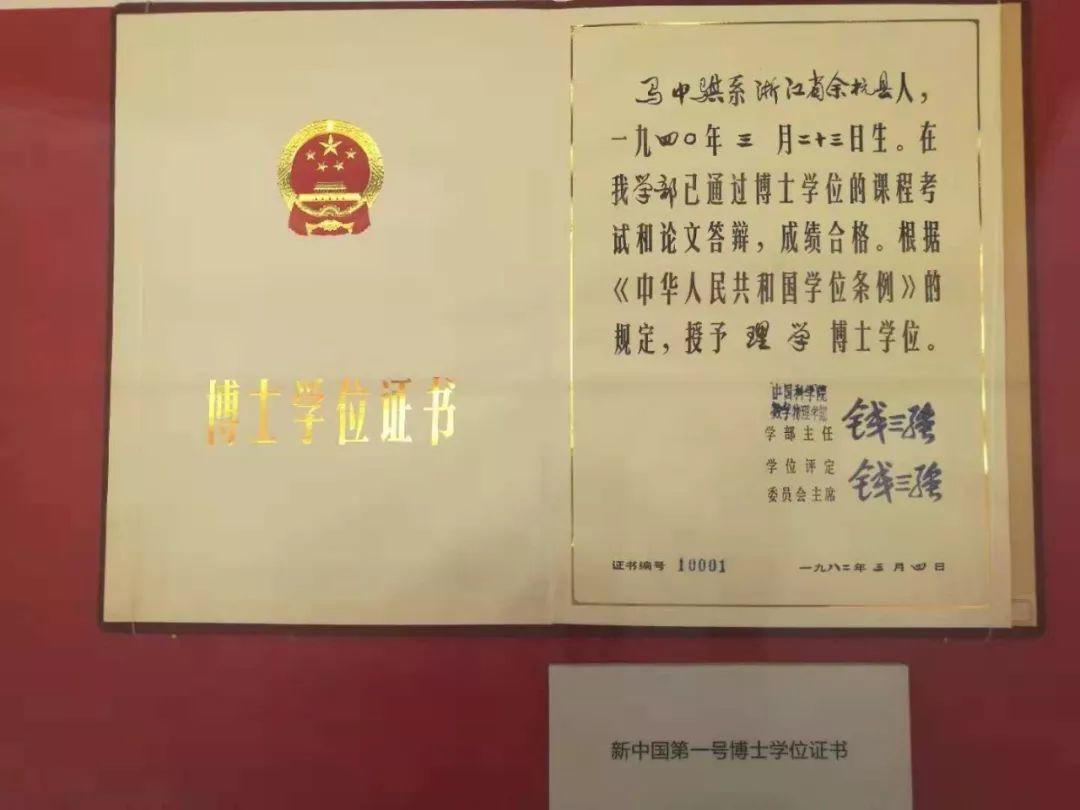 改革开放40年 变化有多大？这个展览告诉你