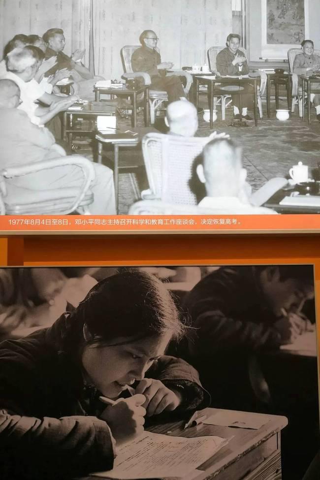 40年光阴的记忆丨国博展览抢先看，带您领略改革开放的历史巨变