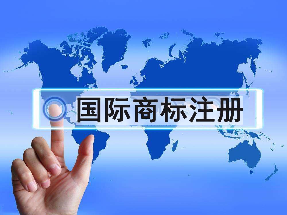 深圳森诺咨询