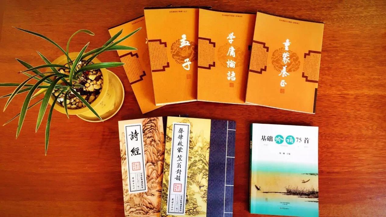 春诵园国学教育